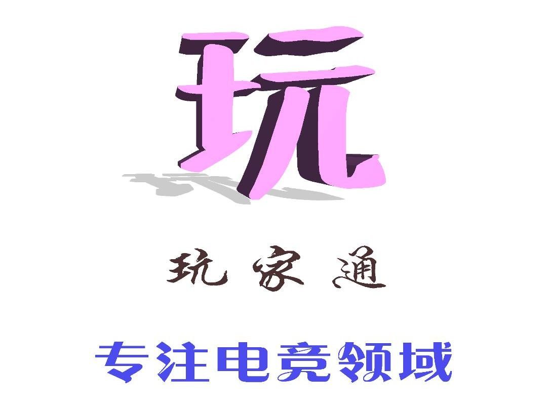 玩家通三角洲行动服务-三角洲行动国服国际服护航代肝代练三角洲行动国服国际服专业服务