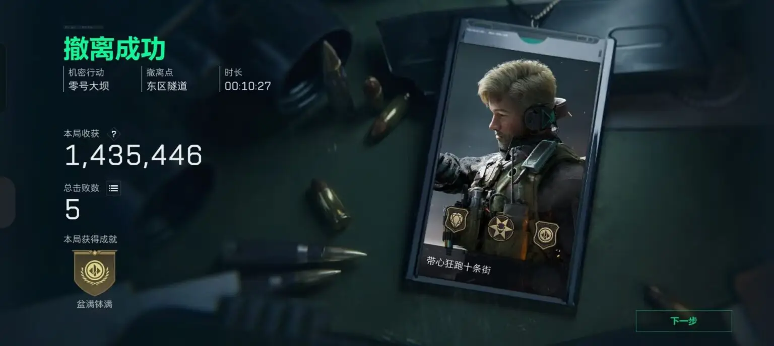 3ef0c9f6f1adf9524e674a7da2de5cc3