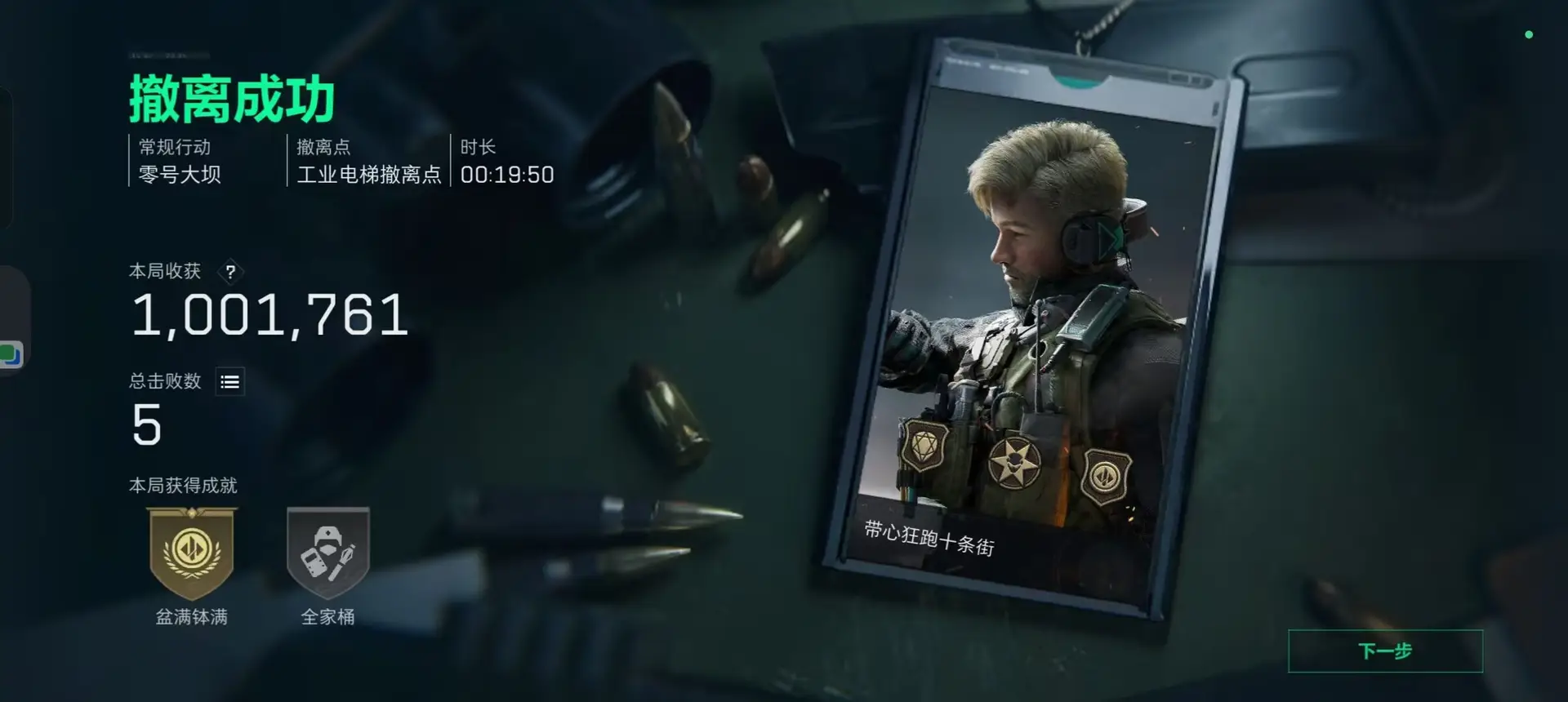 72e9d8d297c665a87c3cae6fe6130d75