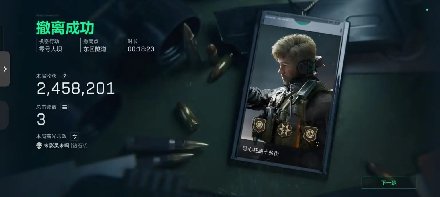 ec5234fdfcad8e0d3bde0b3ec708e588