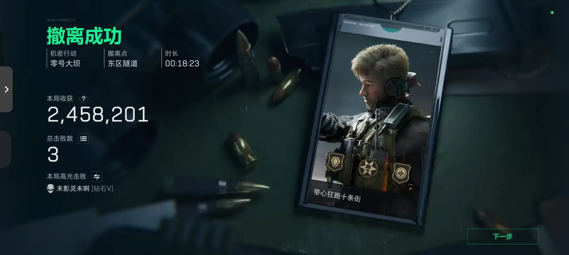 ec5234fdfcad8e0d3bde0b3ec708e588